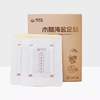 ²29.9元/5盒共30贴【木醋海盐生姜足贴】HM02-CRMM- SSS 商品缩略图3