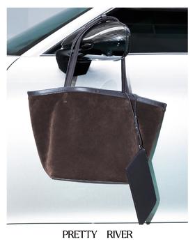 Suede Leather Shoulder Bag