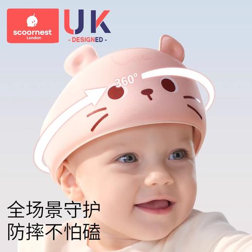 科巢婴儿防摔神器宝宝护头儿童学步走路头部保护垫爬行透气防撞帽 商品图3