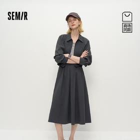 商场同款|森马连衣裙女春季拼接背心裙短外套2026新款休闲两件套