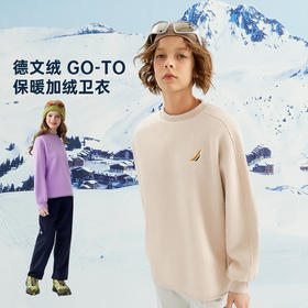 NAUTICA诺帝卡童装 针织圆领卫衣 NKE141012