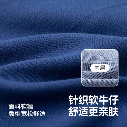 嘟嘟家儿童裤子男童春季长裤宝宝春秋牛仔裤女童宝宝衣服婴儿童装F6AKZ037 商品图3