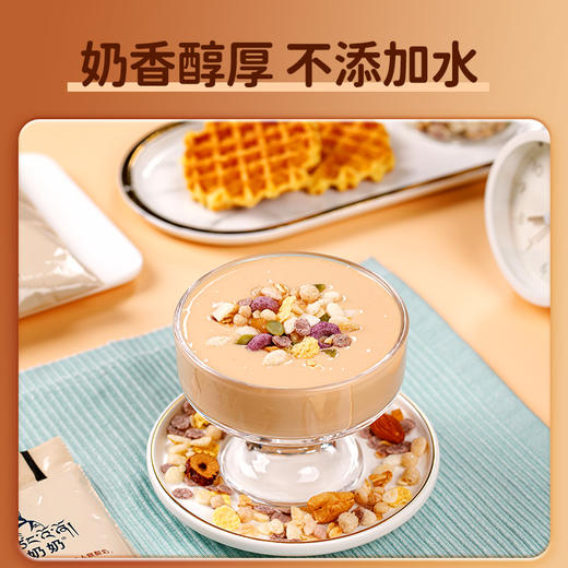 【光明&小西牛】顺丰包邮 青海慕拉酸奶180g*12袋 低温酸奶 商品图3