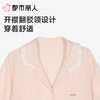 都市丽人睡衣女士睡衣薄家居服针织色织提花睡衣女士棉质短袖套装短袖七分裤LHC1A3 商品缩略图4