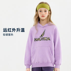NAUTICA诺帝卡童装 针织连帽卫衣 NKE141006