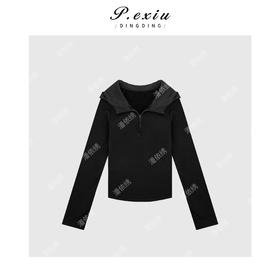 04-2潘依绣丁丁宠粉运动风明线拼接连帽半拉链卫衣 Q4567