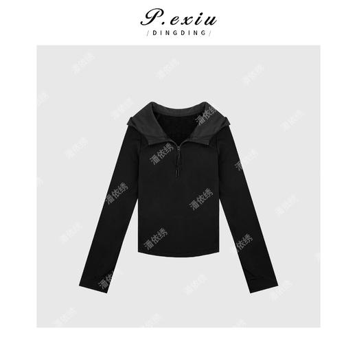 04-2潘依绣丁丁宠粉运动风明线拼接连帽半拉链卫衣 Q4567 商品图0