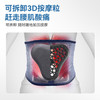 京东京造医用级护腰带L号 腰部支撑腰肌劳损腰托腰间盘突出久坐神器 商品缩略图2