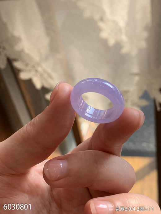 6030801，扳指，圈口11。具体价格微信咨询 商品图5