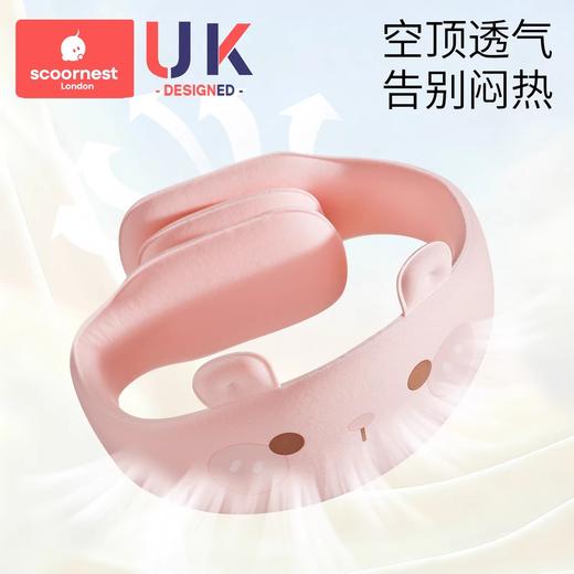科巢婴儿防摔神器宝宝护头儿童学步走路头部保护垫爬行透气防撞帽 商品图1