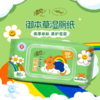 【Wiggle熊联名】清风御本草湿厕纸 80片*5包 商品缩略图1