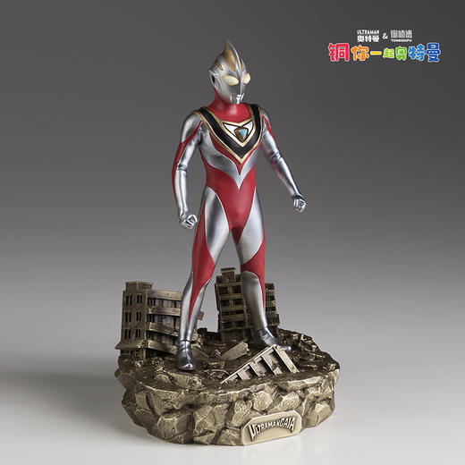 铜师傅 正版授权《盖亚奥特曼》客厅限量手办 家居装饰工艺品摆件 商品图5