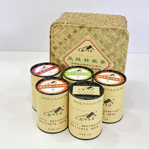 复古藤编礼盒茶叶50g*5（钟家茶） 商品图0