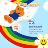 【Wiggle熊联名】清风丝柔系列4层6张24包手帕纸 商品缩略图4