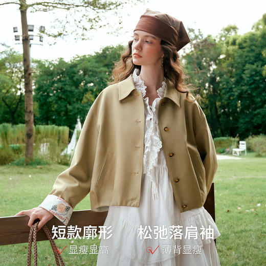 卡其色翻边袖口撞色刺绣短款开衫外套女春季文艺复古宽松夹克上衣 商品图0