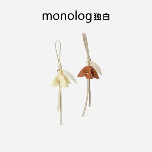 独白X卡拉羊有钱花流苏挂件女士包包挂饰D0770 商品图3