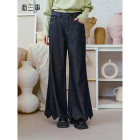 两三事深海剪影2026春新款做旧毛边裤脚口钉珠蝴蝶结阔腿牛仔裤女