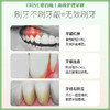 EBISU惠百施牙刷 软毛成人宽头细毛超软型号 51 【一般贸易仓发货】 商品缩略图5