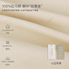 马克珍妮云柔匹马棉女童休闲灯笼裤2026年春装新款560116 商品缩略图3