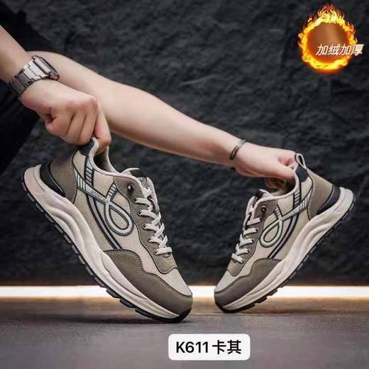 【HF】无忧购 “清仓福利”“清仓福利”男鞋冬季加绒休闲运动厚底板鞋百搭轻便运动鞋K607/K611/K605（截单后3-5天发货) 商品图0