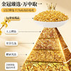 草木方冻干桂花40g 【金冠级】头茬新花桂林原产鲜桂花干泡酒花草养生茶 商品缩略图4