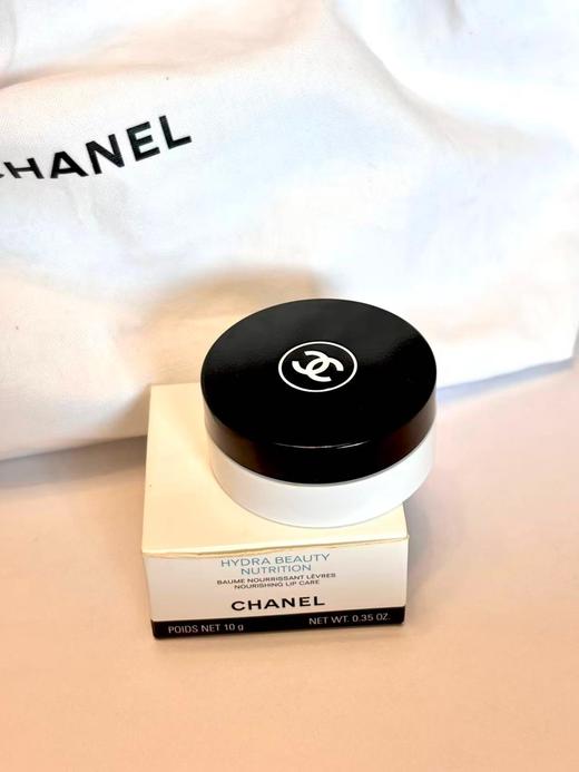 香奈儿山茶花唇膜 干唇爱撕嘴皮的救星白天当唇膏 晚上厚涂当唇膜 滋润度好 10g  QM 商品图3