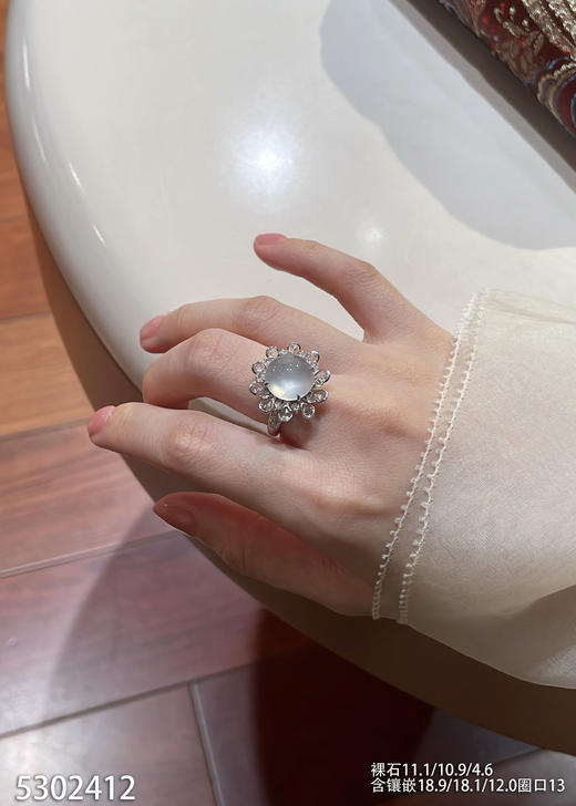 5302412，蛋面戒指。具体价格微信咨询 商品图4