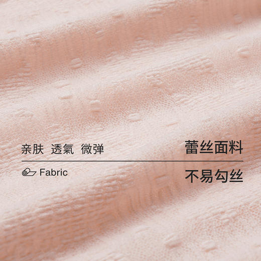 欧芮儿2026春新款法式粉色喇叭袖蕾丝衫女优雅浪漫长袖一字领上衣 商品图3