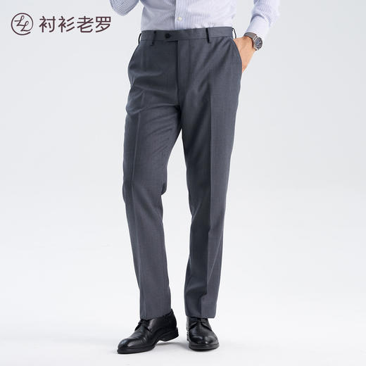 【大师19号】高端羊毛丝混纺西裤秋季新品商务通勤必备抗皱西裤257Z7S835N[门店专款] 商品图2