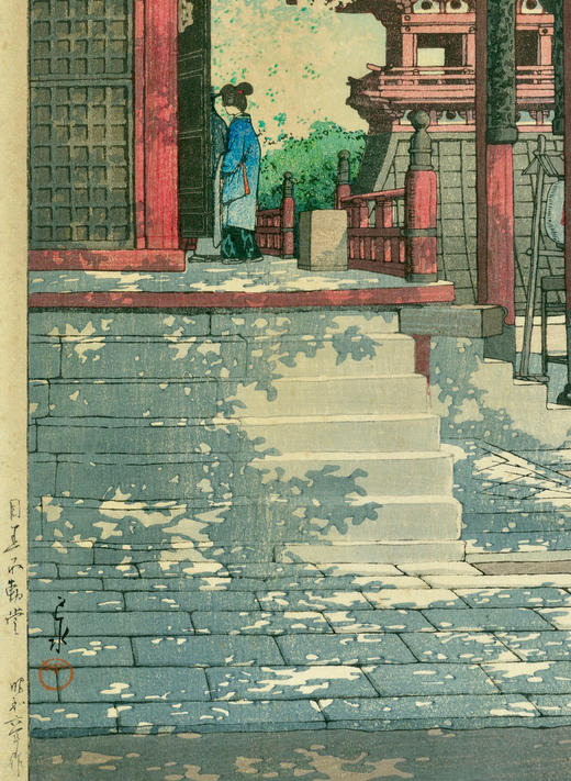 独角鹿西洋古董1931年日本昭和时代著名新版画大师川濑巴水作品《目黒不動堂》 商品图3
