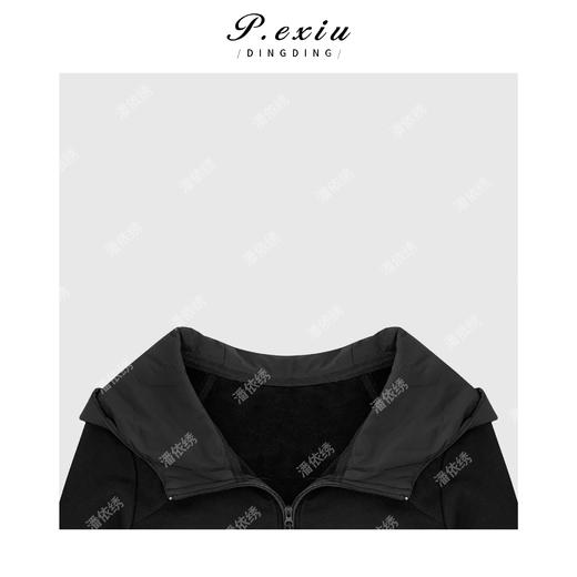 04-2潘依绣丁丁宠粉运动风明线拼接连帽半拉链卫衣 Q4567 商品图2