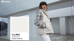 BOTON 穿搭｜冬季的白色穿搭，自然简约而优雅