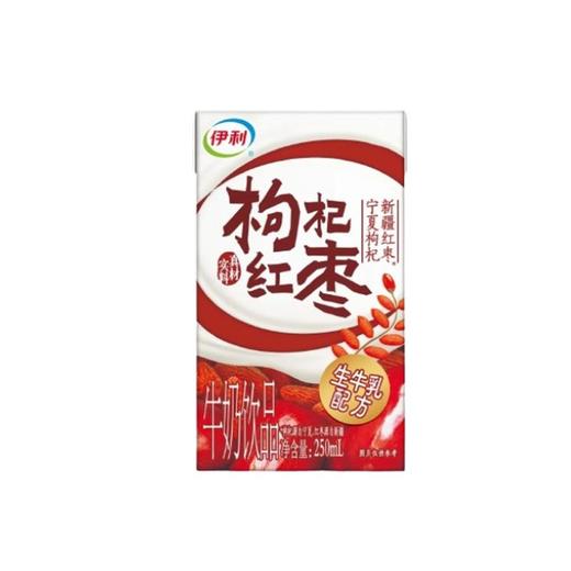 伊利 枸杞红枣牛奶饮品250ml/盒 商品图3