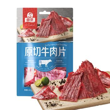 母亲 原切牛肉片 黑胡椒味40g 休闲零食 肉干肉脯 熟食小吃 牛肉干 商品图3