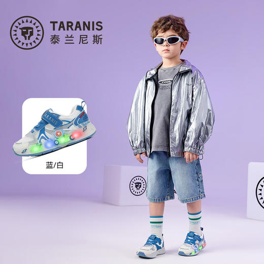 泰兰尼斯儿童闪灯运动鞋春季新款男童发光鞋舒适跑步鞋子防滑耐磨T01X6A8616 商品图1