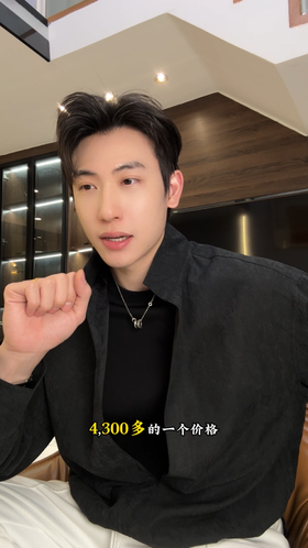 81020SDSA秋冬新款痞帅男装简约纯色前短后长设计假两件立领衬衫百搭