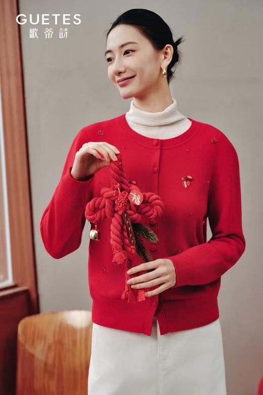 歌蒂诗GUETES羊毛开衫8G10W7506 商品图2