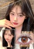 loveiikira半年抛 焦糖琥珀 棕/呼吸决定 灰  14.2mm 商品缩略图3