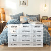 雅鹿·自由自在纯棉被套单人150x200cm被罩单件100%全棉磨毛宿舍1.5x2米 午后 商品缩略图1