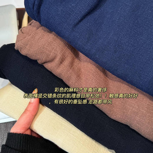 苎麻加绒裤直筒裤子011501 商品图8