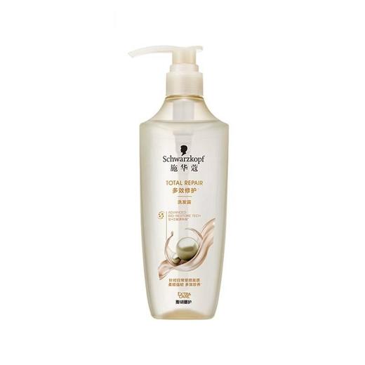 【吉庆有礼】日化礼盒套餐-JQYY0014 商品图2