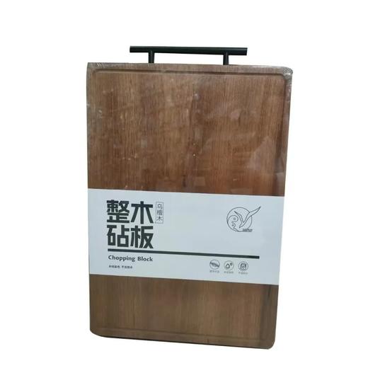 盐百39乌檀木整木砧板 商品图0