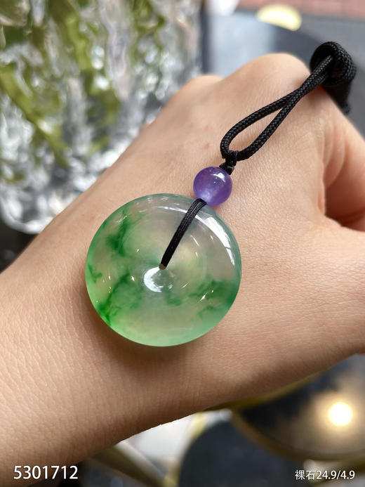 5301712，平安扣裸石。具体价格微信咨询 商品图2