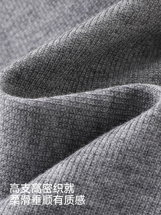 英氏童装儿童长裤春秋男童裤子休闲裤针织裤百搭新款YRKCJ1S004A 商品图2