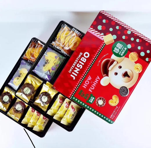 金斯泊哆趣综合什锦饼干糖果礼盒680g 商品图1