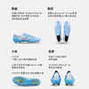小李子Mizuno美津浓阿尔法α 高端FG长钉成人运动训练足球鞋男 商品缩略图1