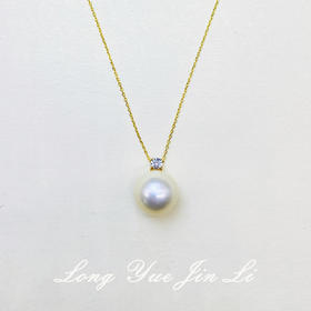 18K珍珠吊坠（海水澳白）；14mm