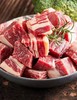 冻牛腩 商品缩略图0