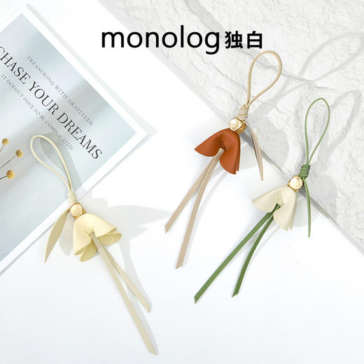 独白X卡拉羊有钱花流苏挂件女士包包挂饰D0770 商品图0