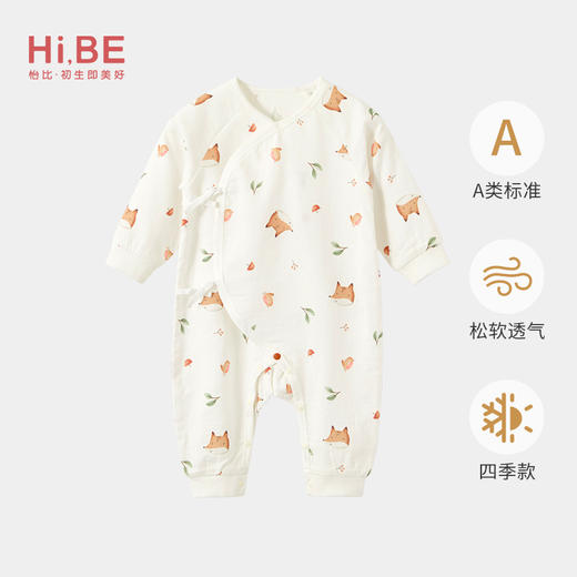 怡比快乐小狐狸长袖系带哈衣HY26SPN115白色调（52#-59#） 商品图0